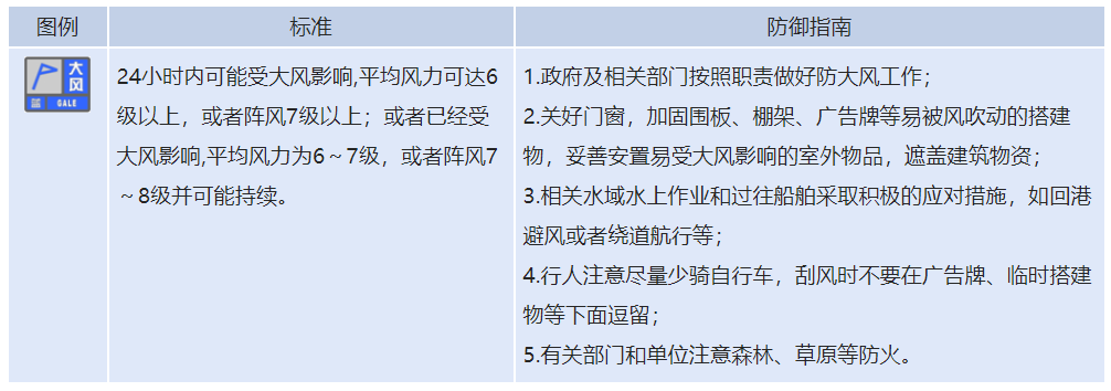 640 (86).png 640 (86).png